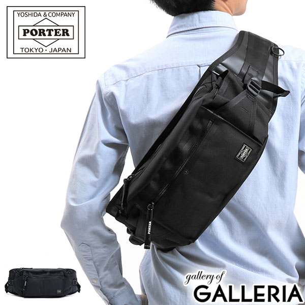 ポーター(PORTER) カバン 吉田 ボディバッグ・ウエストポーチ | 通販