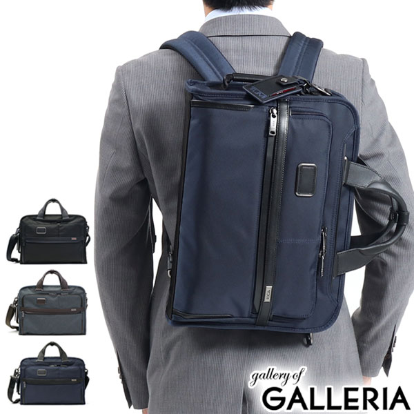 楽天市場】【最大37倍 2/25限定】【セール20%OFF】【正規品5年保証