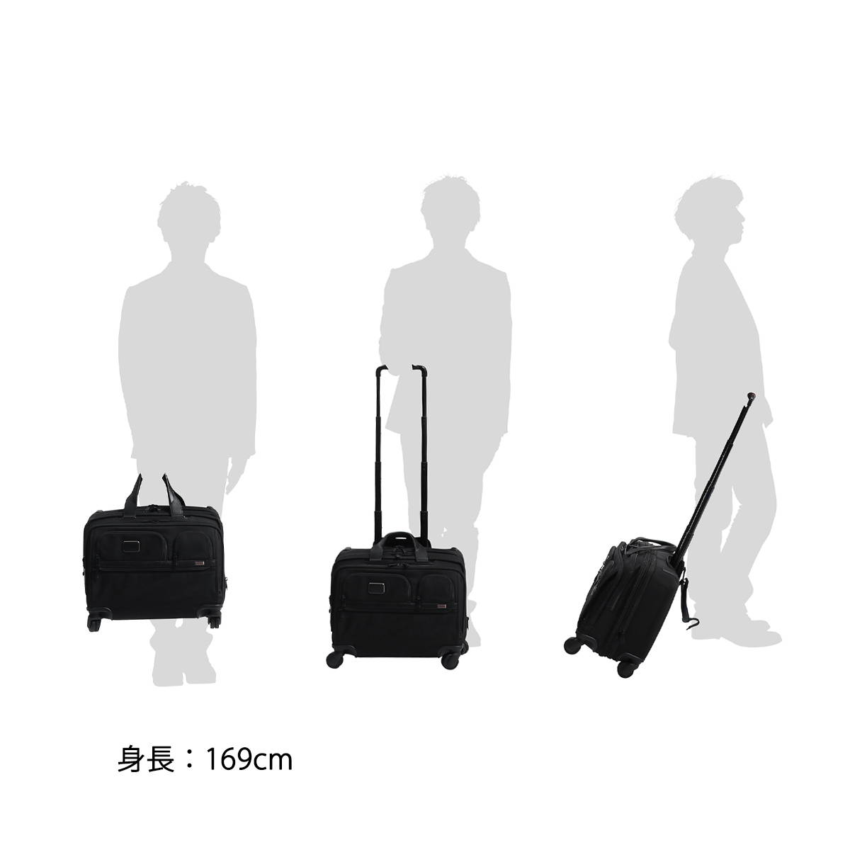 楽天市場】【土日限定 最大43倍】【正規品5年保証】 トゥミ スーツ