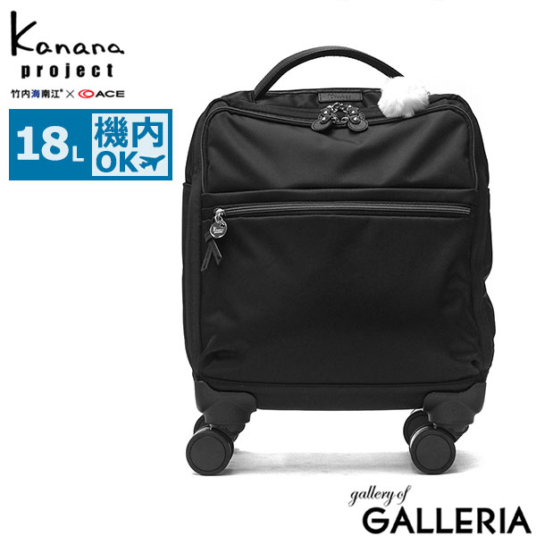 スーツケース キャリーケース Sサイズ 4輪 ソフト」の人気商品一覧