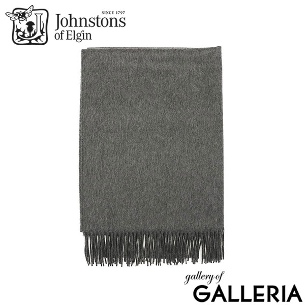 joh00001-czr03.jpg?fitin=720:720