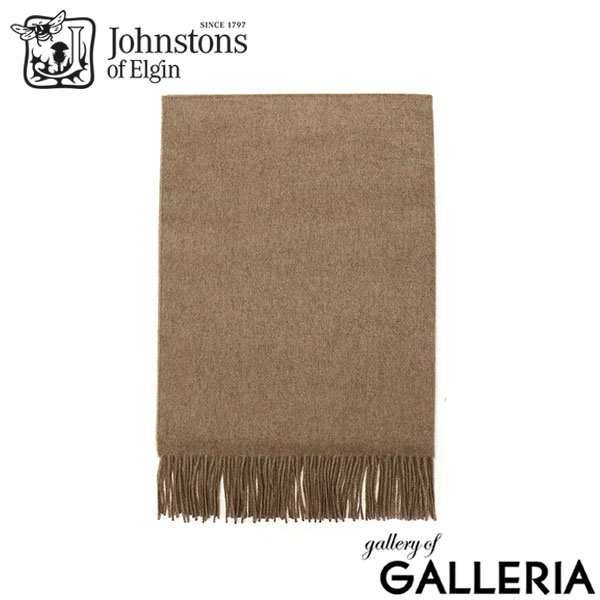 楽天市場】【最大48倍 23日2時迄】【日本正規品】 ジョンストンズ オブ