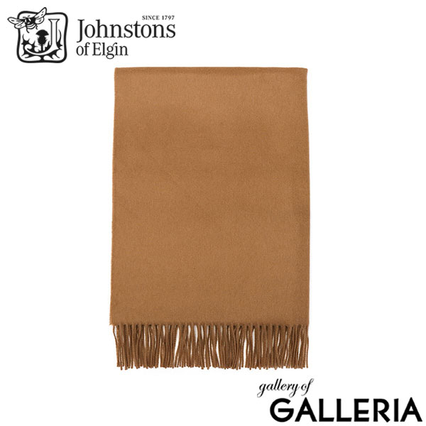 joh00001-czr13.jpg?fitin=720:720