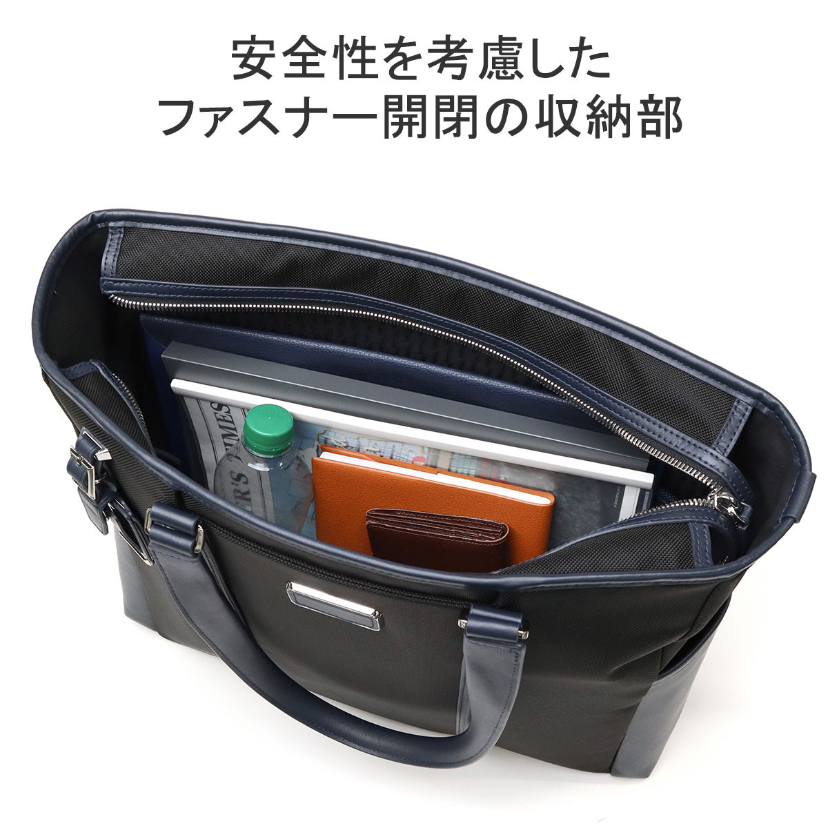 楽天市場】【最大48倍 23日2時迄】【正規品5年保証】 トゥミ ビジネス