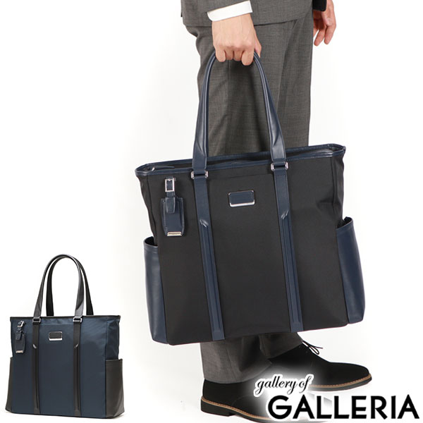 楽天市場】【最大48倍 23日2時迄】【正規品5年保証】 トゥミ ビジネス