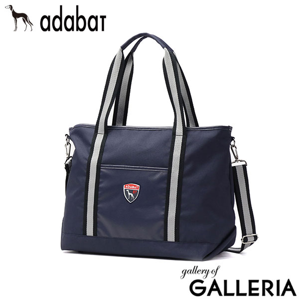 ゴルフ用ボストンバッグ レディース」の人気商品一覧 | 安い商品を通販