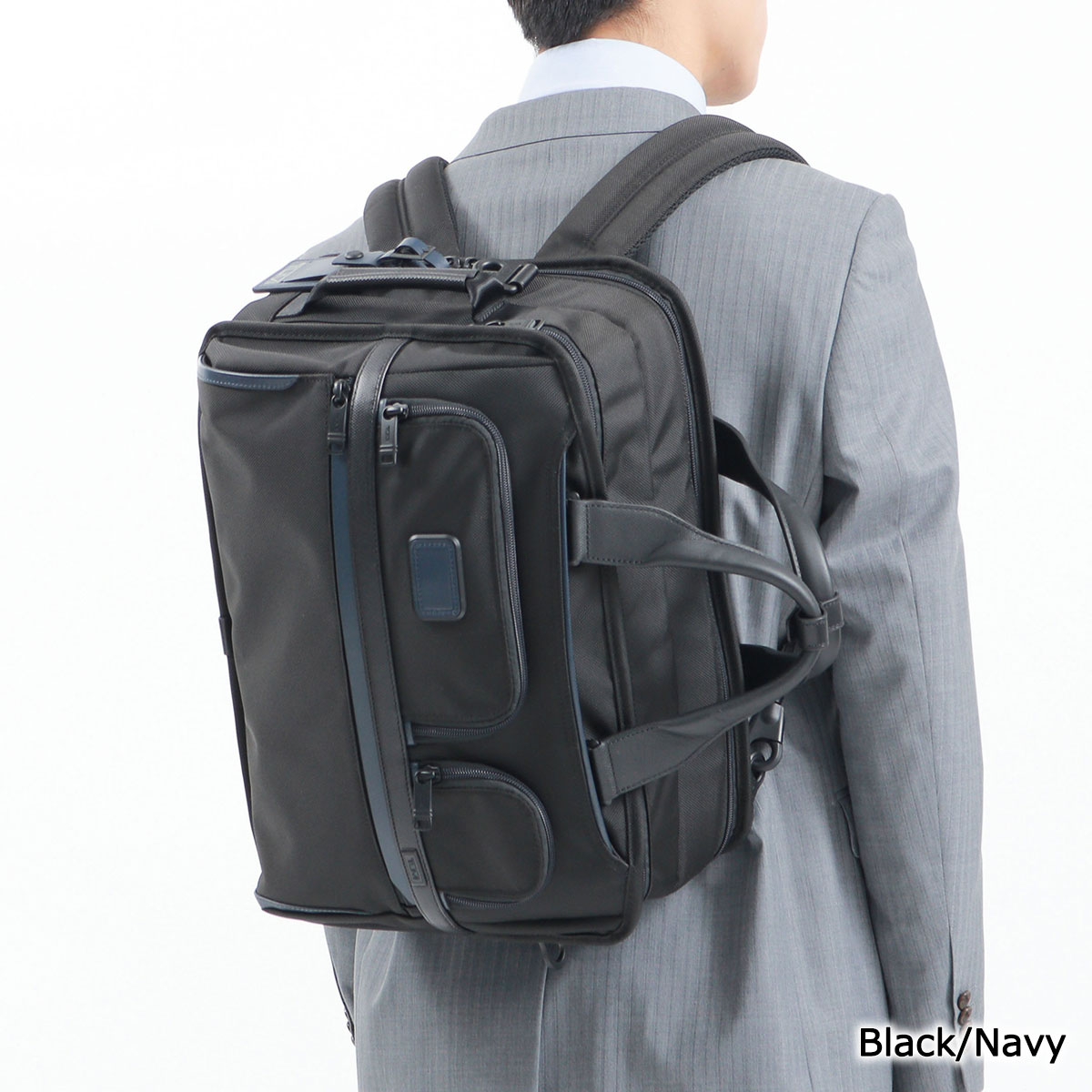 楽天市場】【セール20%OFF】【正規品5年保証】 トゥミ ビジネスバッグ