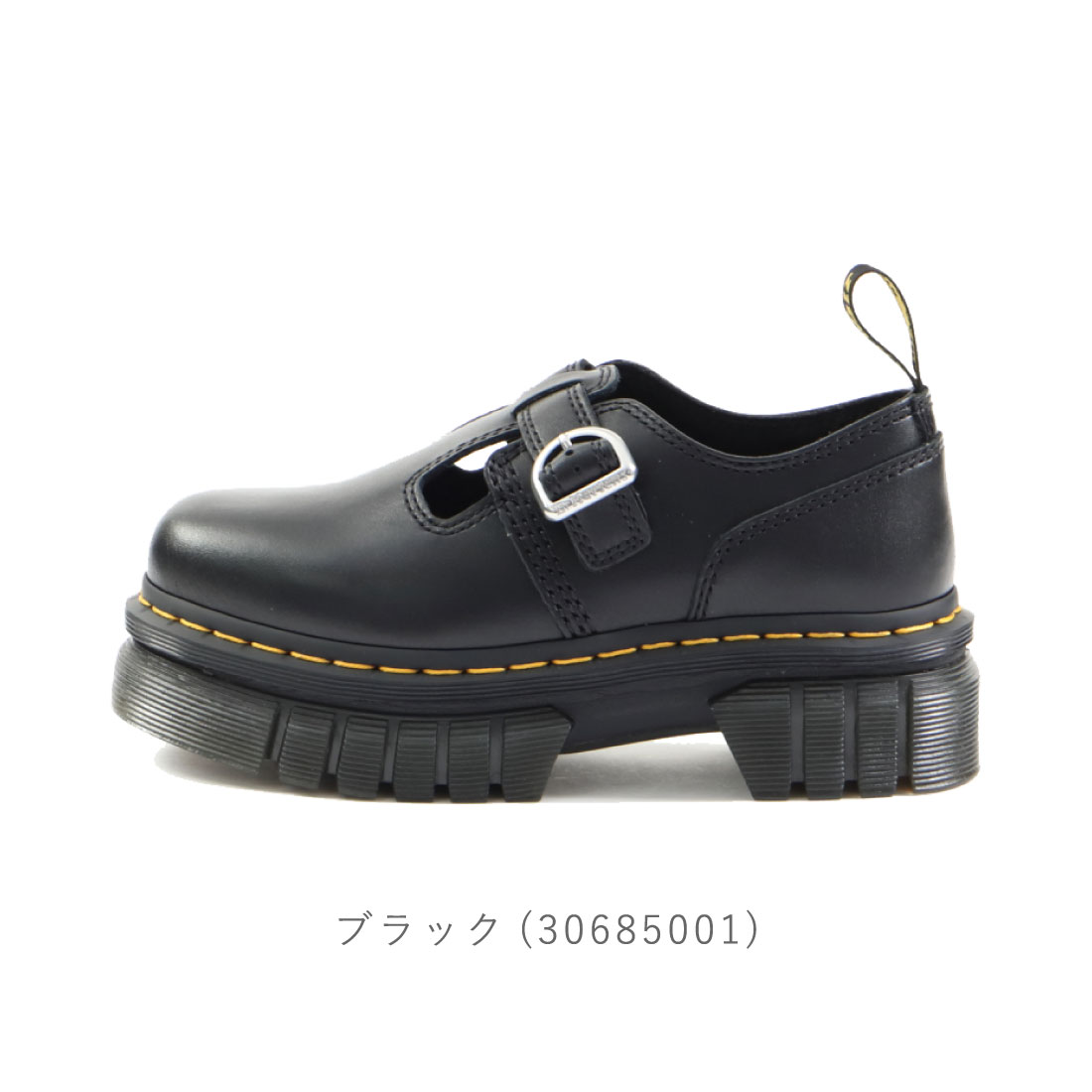 楽天市場】【2/19 20時〜4H限定PT5倍】 ドクターマーチン Dr.Martens