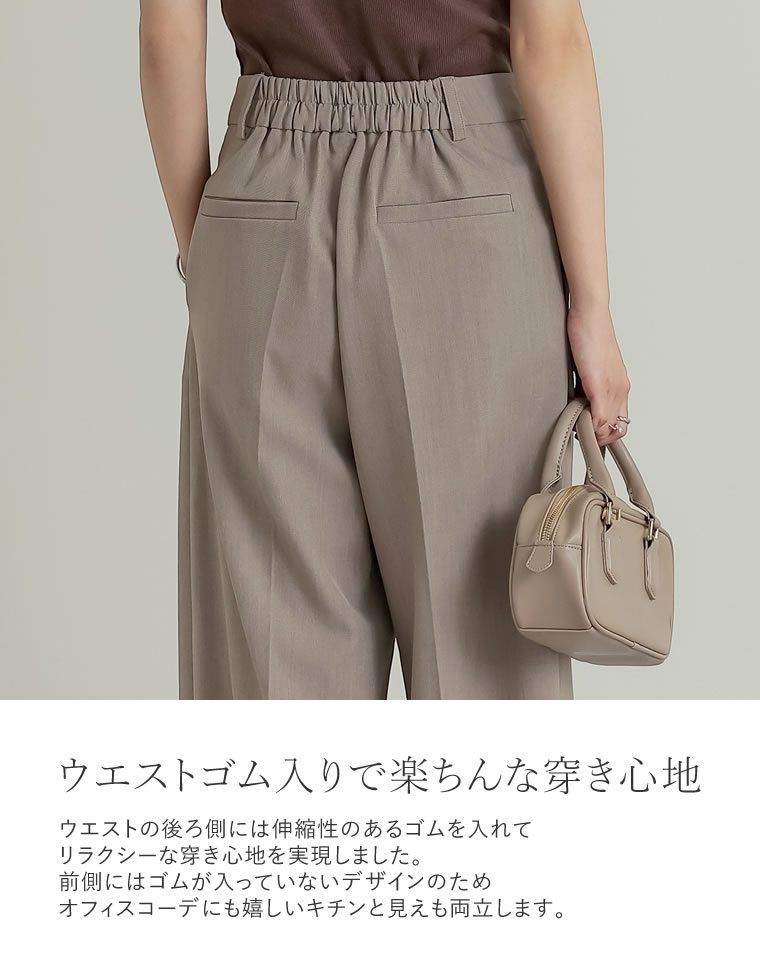 楽天市場】【全品MAX1,500円OFFクーポン】ストレッチミックスツイル