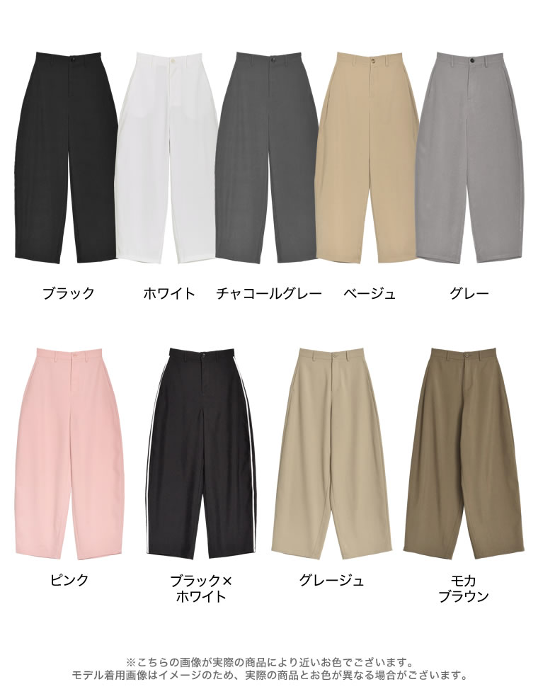 楽天市場】【期間限定！10%OFFクーポンで4499円】≪2月10日再販≫[全