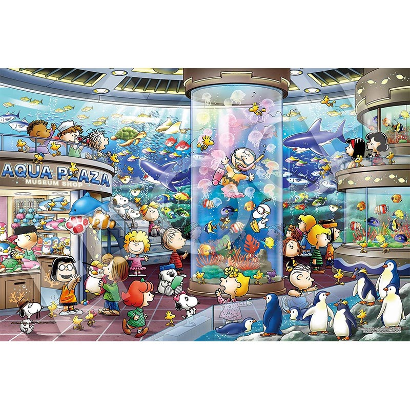 スヌーピー パズル 1000ピース」の人気商品一覧 | 安い商品を通販