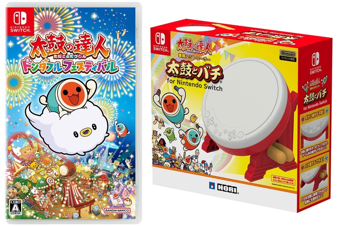 楽天市場】【送料無料・即日出荷】Switch 太鼓の達人 ドンダフル