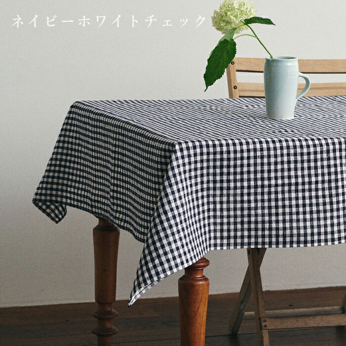 楽天市場】□2026年 春の新色□ fog linen work フォグリネンワーク