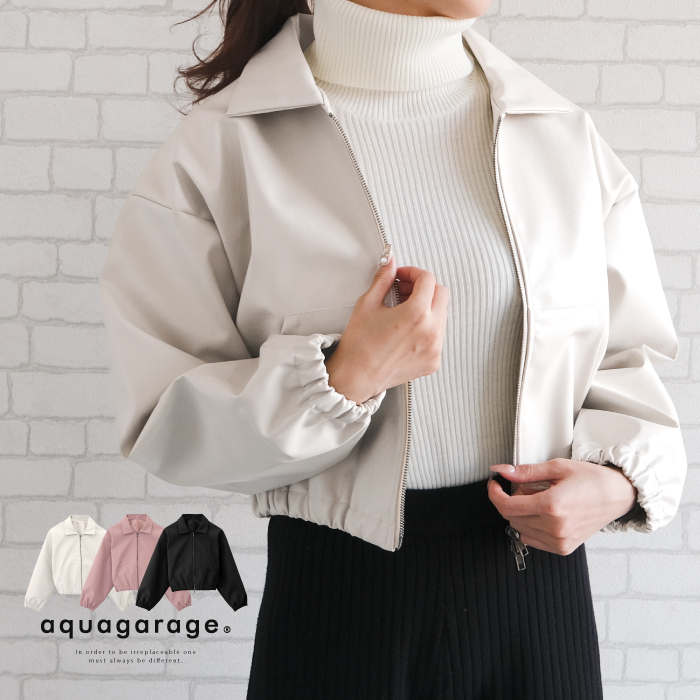 楽天市場】クーポンで20％OFF□ ショート丈フェイクレザージャケット