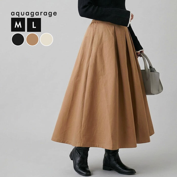 楽天市場】ボックスタックフレアスカート レディース 冬 M L ボックス