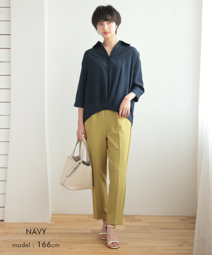 楽天市場】クーポンで20％OFF□ フロントクロススキッパーシャツ