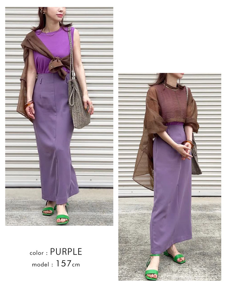 楽天市場】スカート ボトムス レディース 春 夏 M スリット ロング