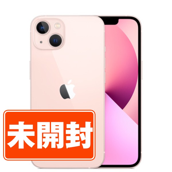 美品】iPhone 13 mini ピンク 256GB SIMフリー Amazon | 【整備済み品