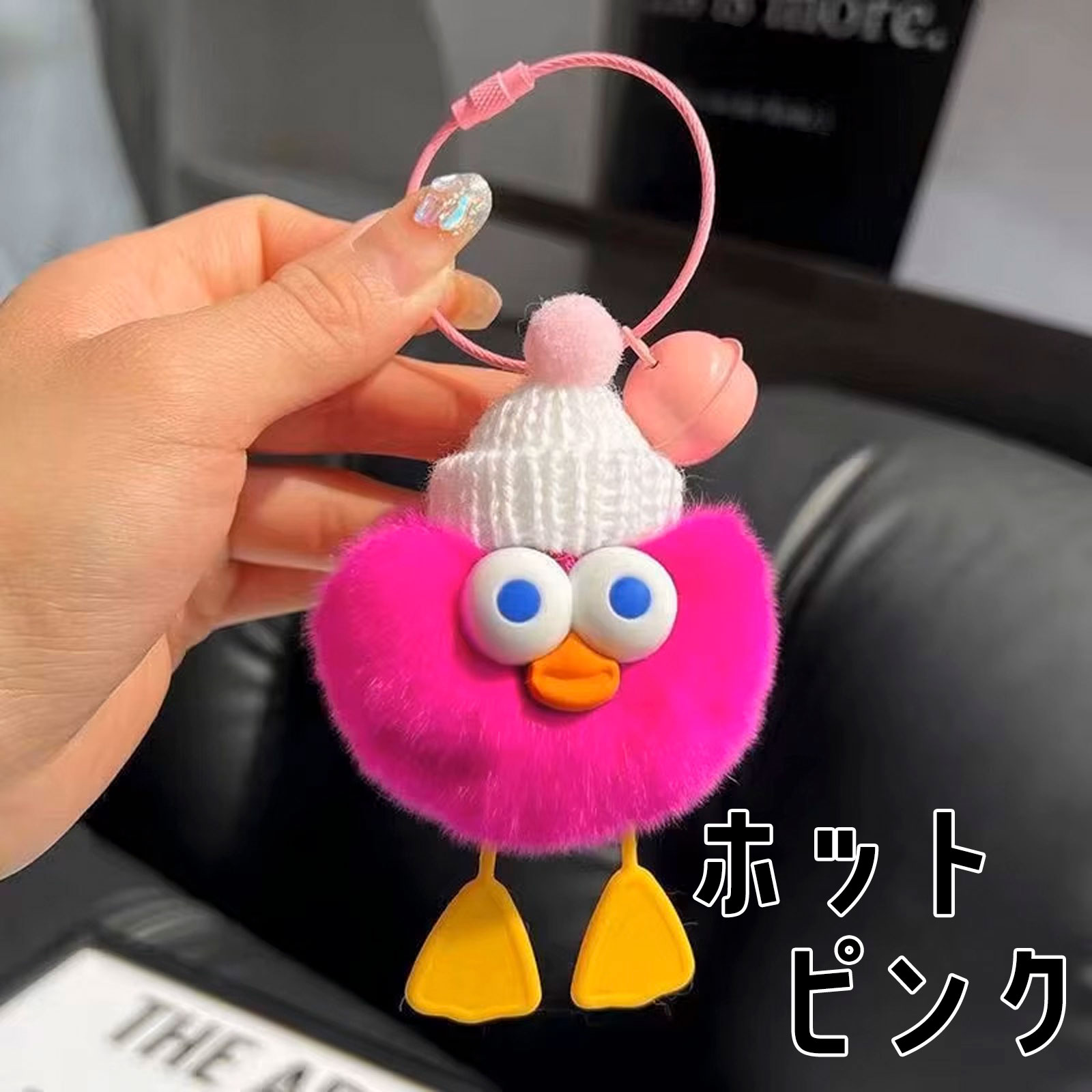 楽天市場】ファー モンスター キーホルダー リアルファー ラビット
