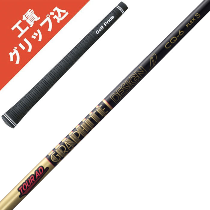 楽天市場】tour ad sf-7の通販