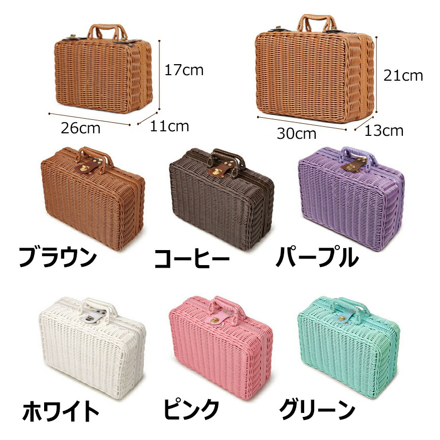 楽天市場】収納かご 籐製品 編みかご 蓋付き 手編み 収納ケース 北欧