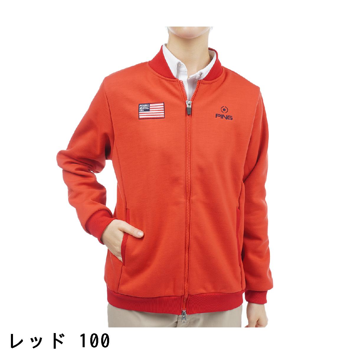 楽天市場】ピン PING 2層ボンディングブルゾン レディス : GDOゴルフ