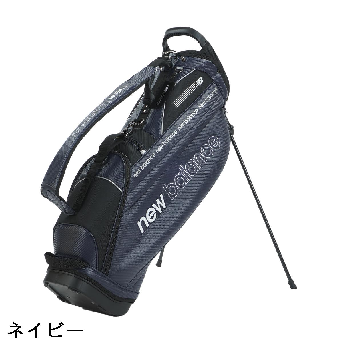 楽天市場】ニューバランス New Balance スタンドキャディバッグ : GDO