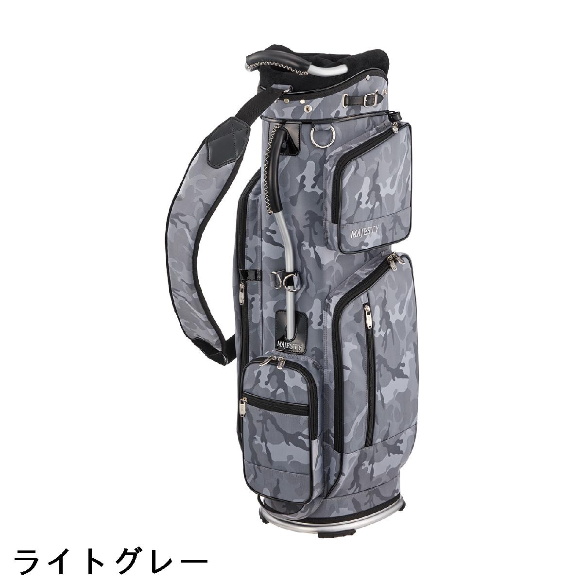 楽天市場】マジェスティゴルフ MAJESTY 軽量キャディバッグ : GDO