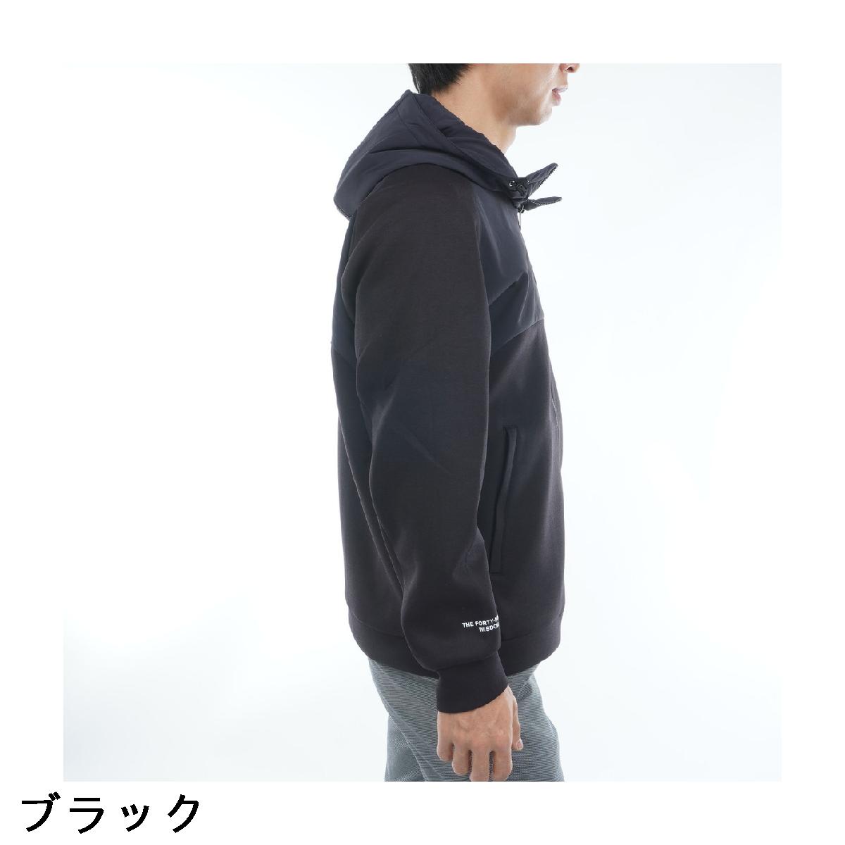 楽天市場】ティーエフダブリュー TFW49 ストレッチ フルジップ