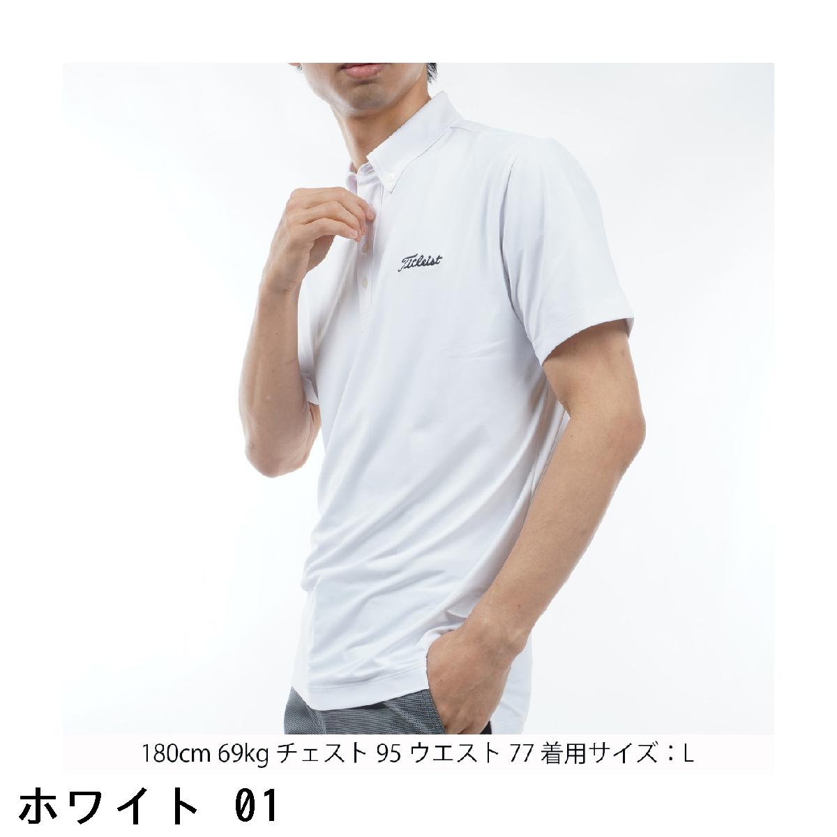 楽天市場】タイトリスト TITLEIST ストレッチ ツアーフラッグシップ