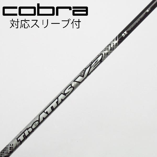 楽天市場】コブラ ゴルフ ドライバー フレックスxの通販