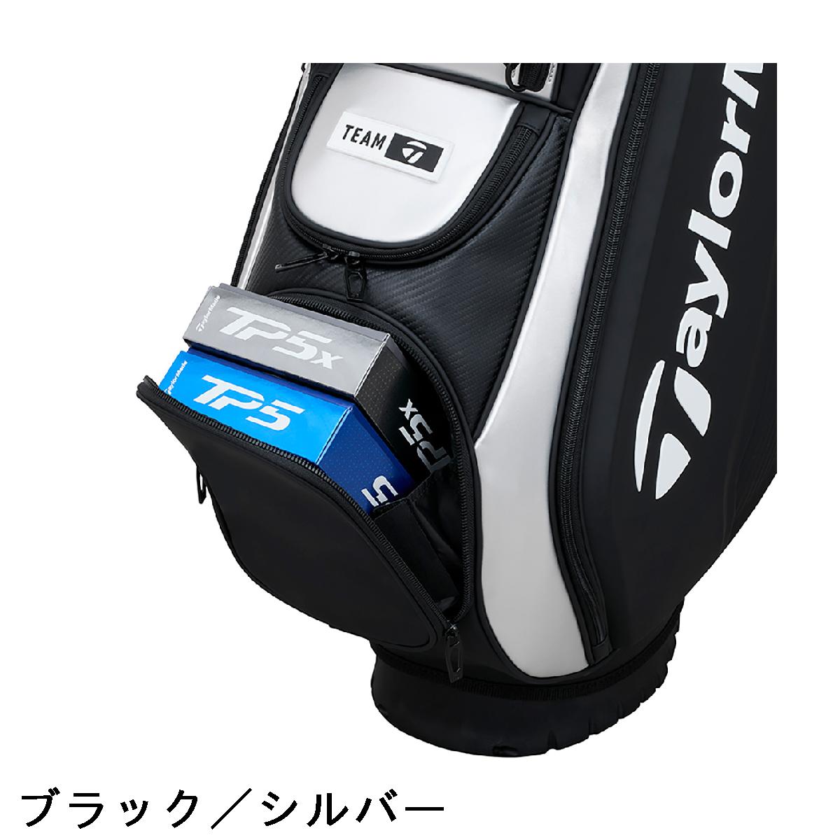 楽天市場】テーラーメイド Taylor Made Qi35 ツアースタンドキャディ