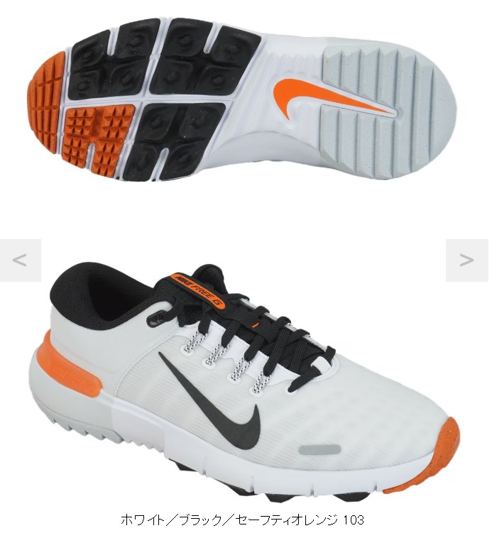 楽天市場】ナイキ NIKE フリー NN ワイド ゴルフシューズ : GDOゴルフ