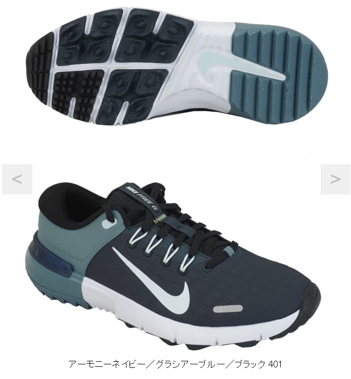 楽天市場】ナイキ NIKE フリー NN ワイド ゴルフシューズ : GDOゴルフ