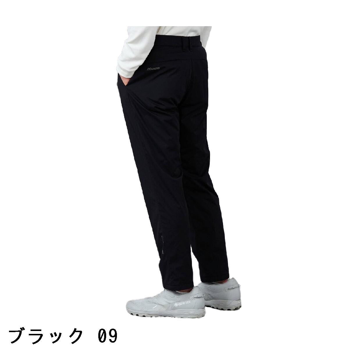 楽天市場】ミズノ MIZUNO ネクスライトエアストレッチパンツ : GDO