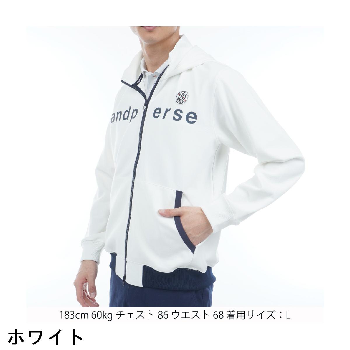楽天市場】アンパスィ and per se ストレッチ エアロスウェット