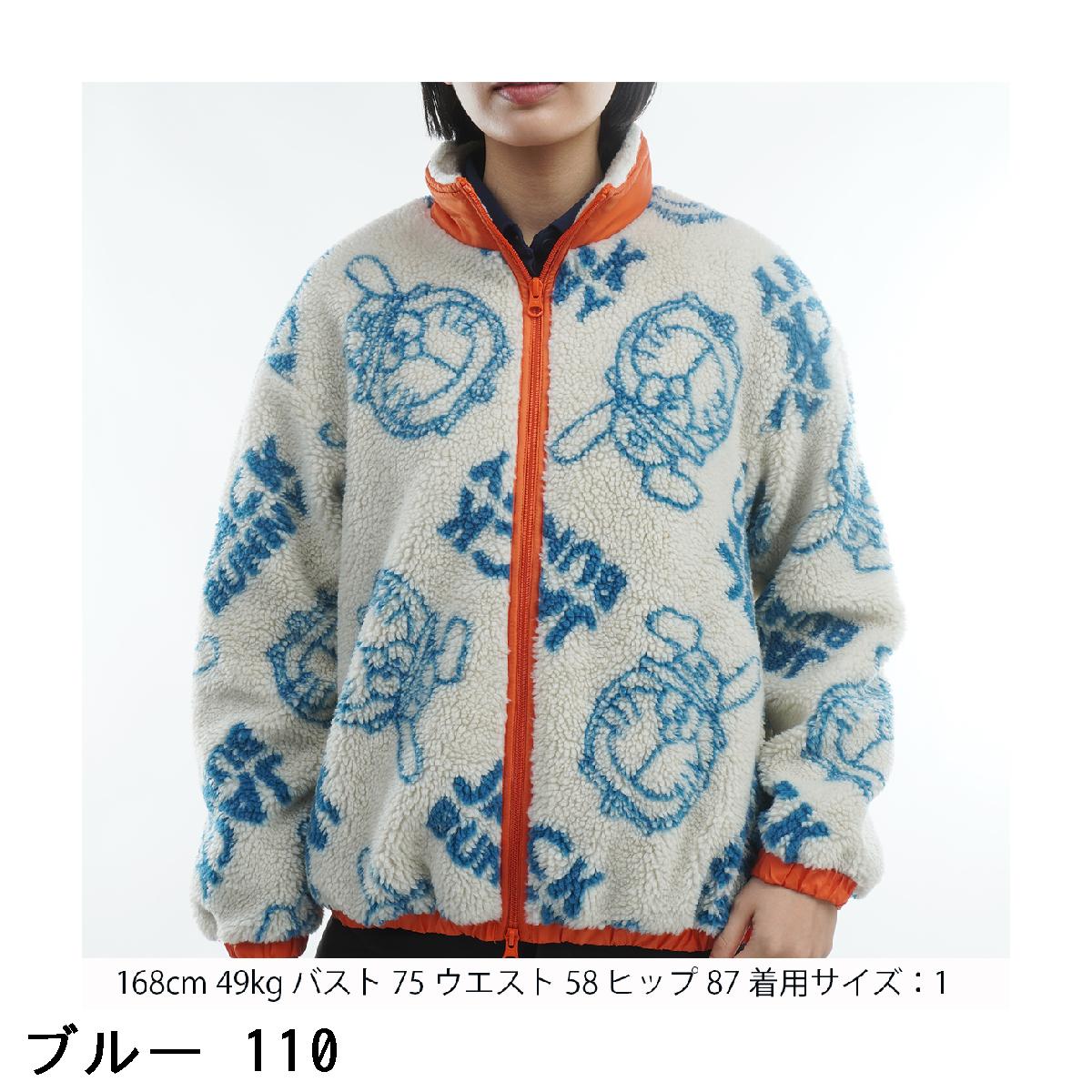楽天市場】ジャックバニー Jack Bunny!! ドラえもん ジャガードボア