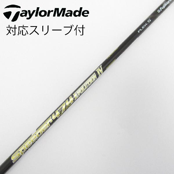 楽天市場】speeder evolution vi 474 sの通販