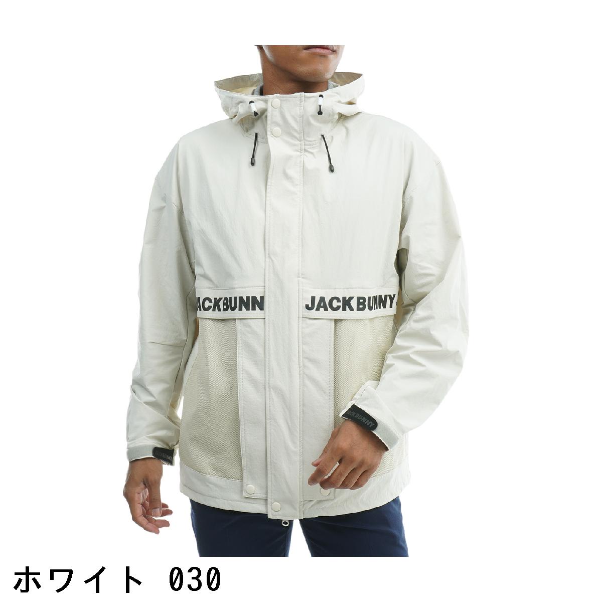 楽天市場】ジャックバニー Jack Bunny!! ストレッチ フード付き