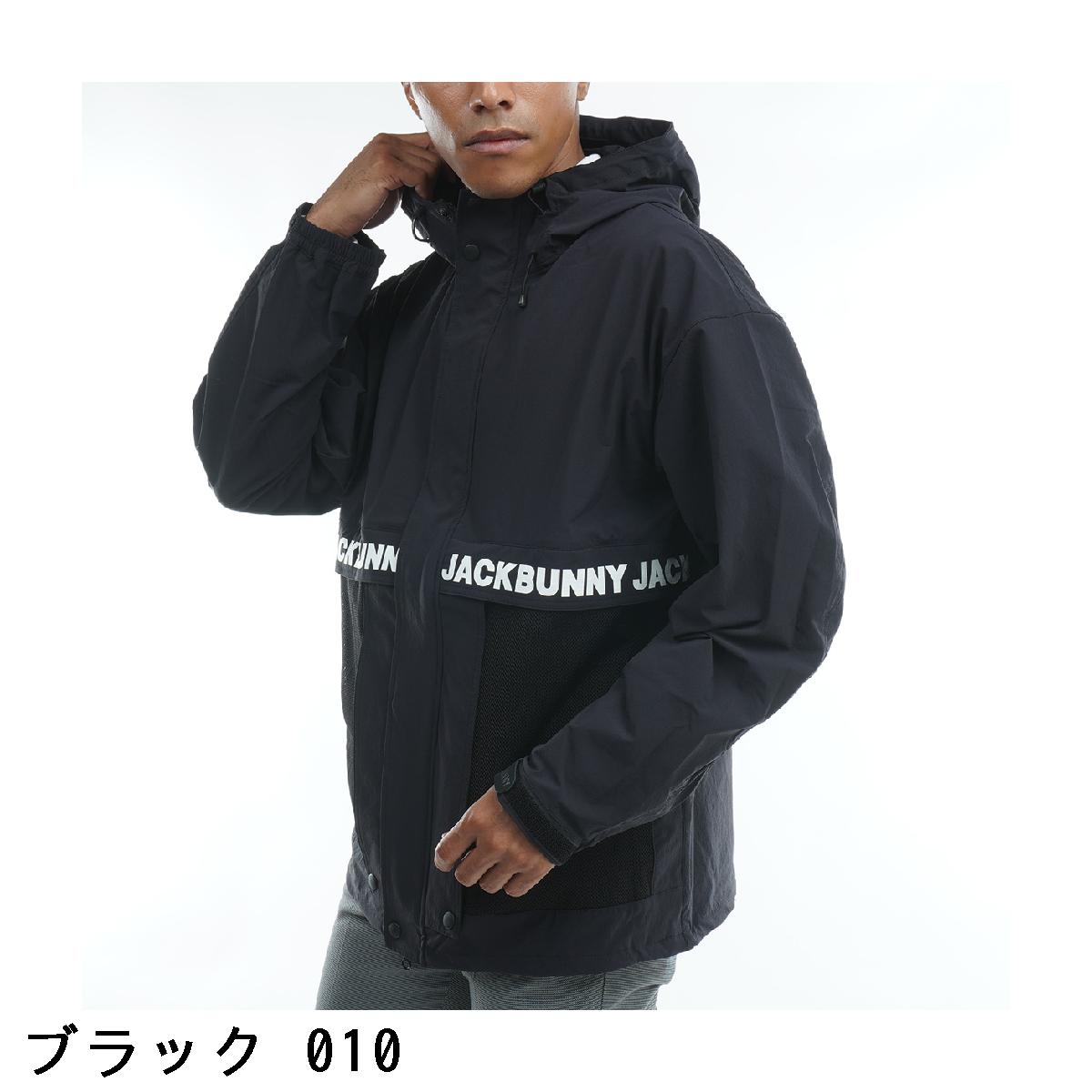 楽天市場】ジャックバニー Jack Bunny!! ストレッチ フード付き