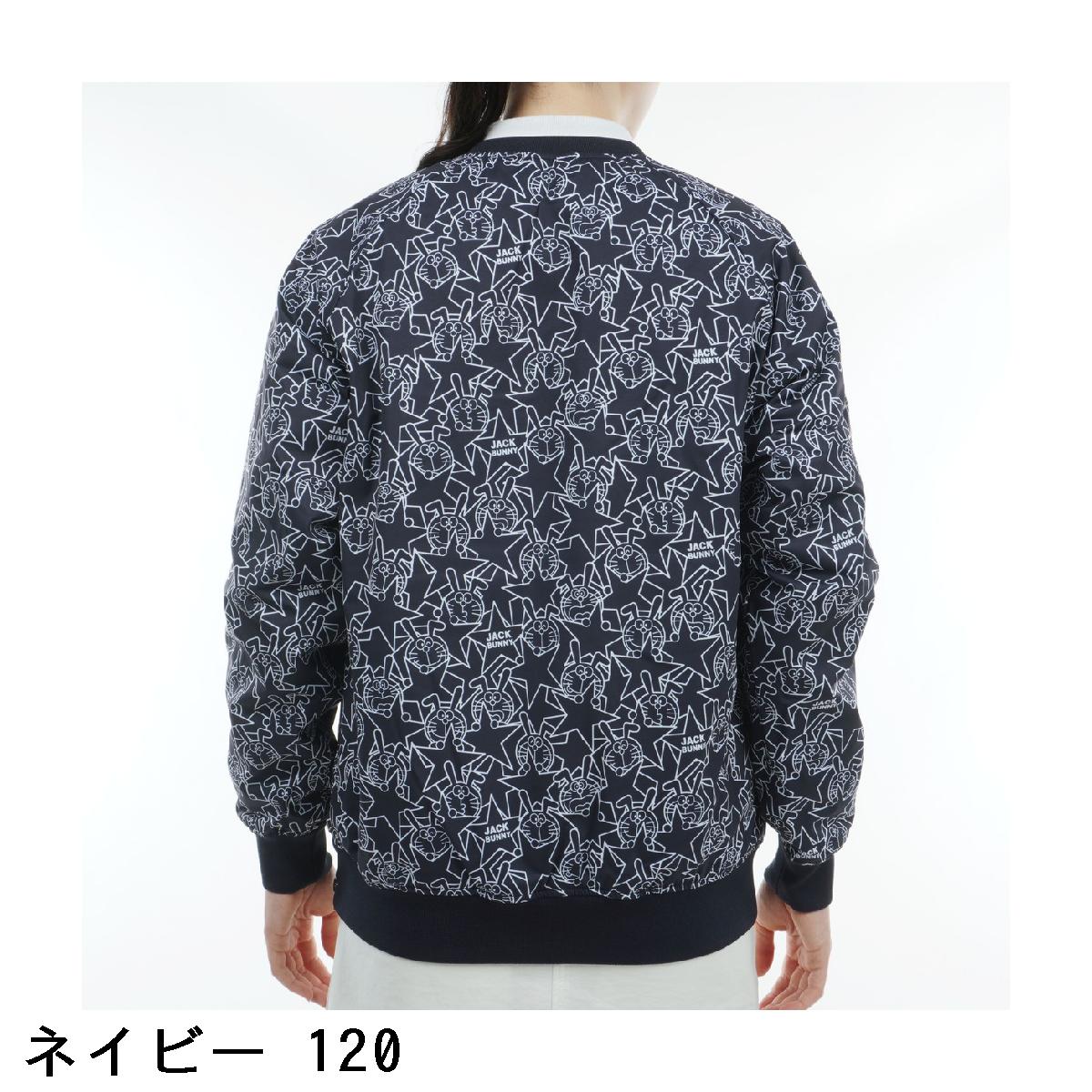 楽天市場】ジャックバニー Jack Bunny!! ドラえもん ラミネートタフタ