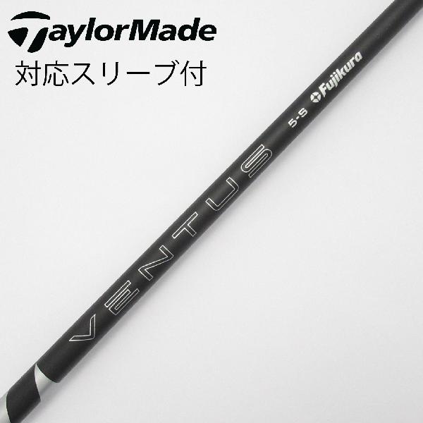 楽天市場】ventus black 5sの通販