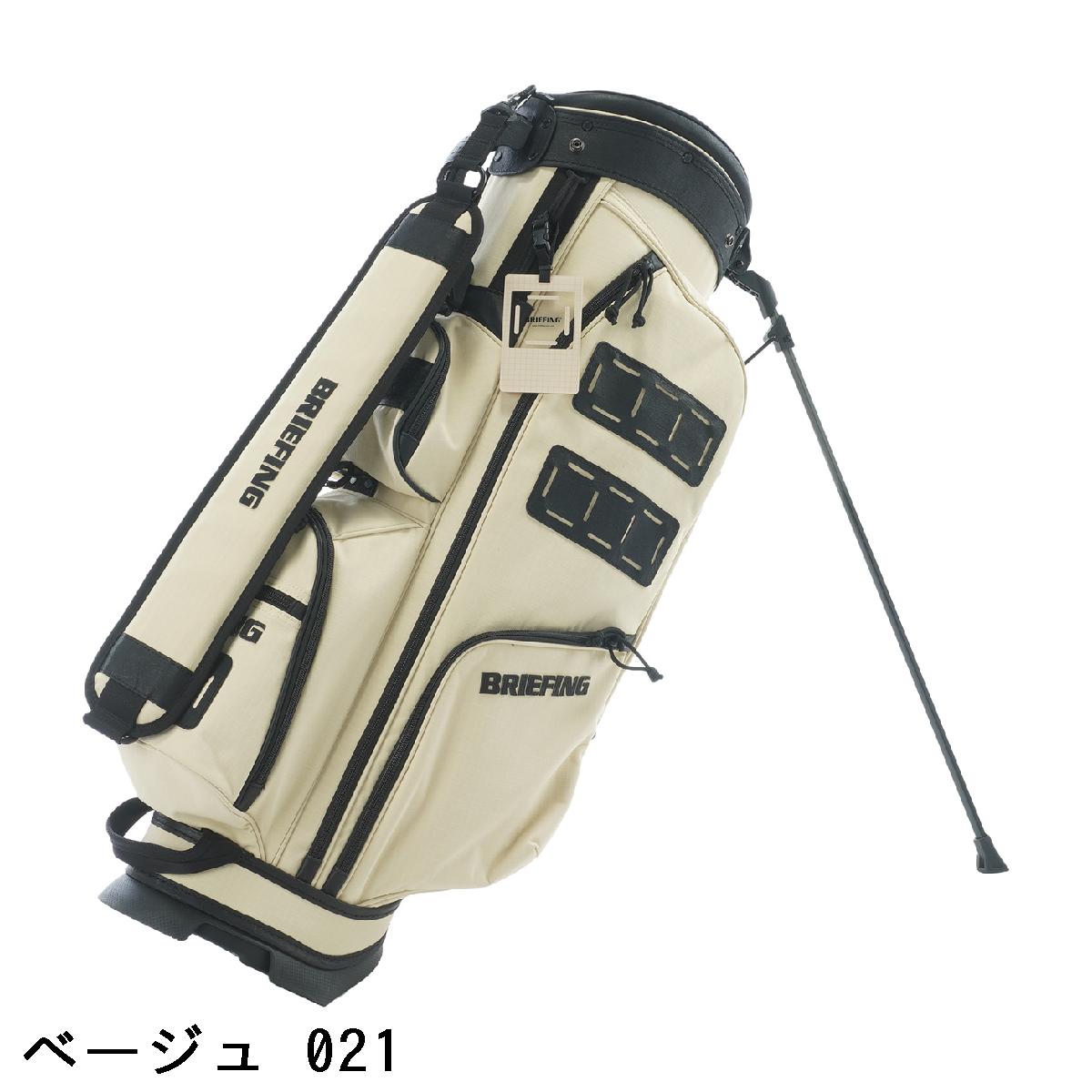 楽天市場】ブリーフィング BRIEFING CR-9 FD RIP スタンドキャディ