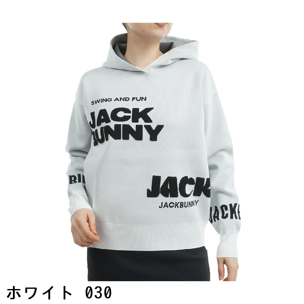 球‼️年末SALE‼️Jack Bunny!! ホワイトパーカー サイズ6 球‼️年末