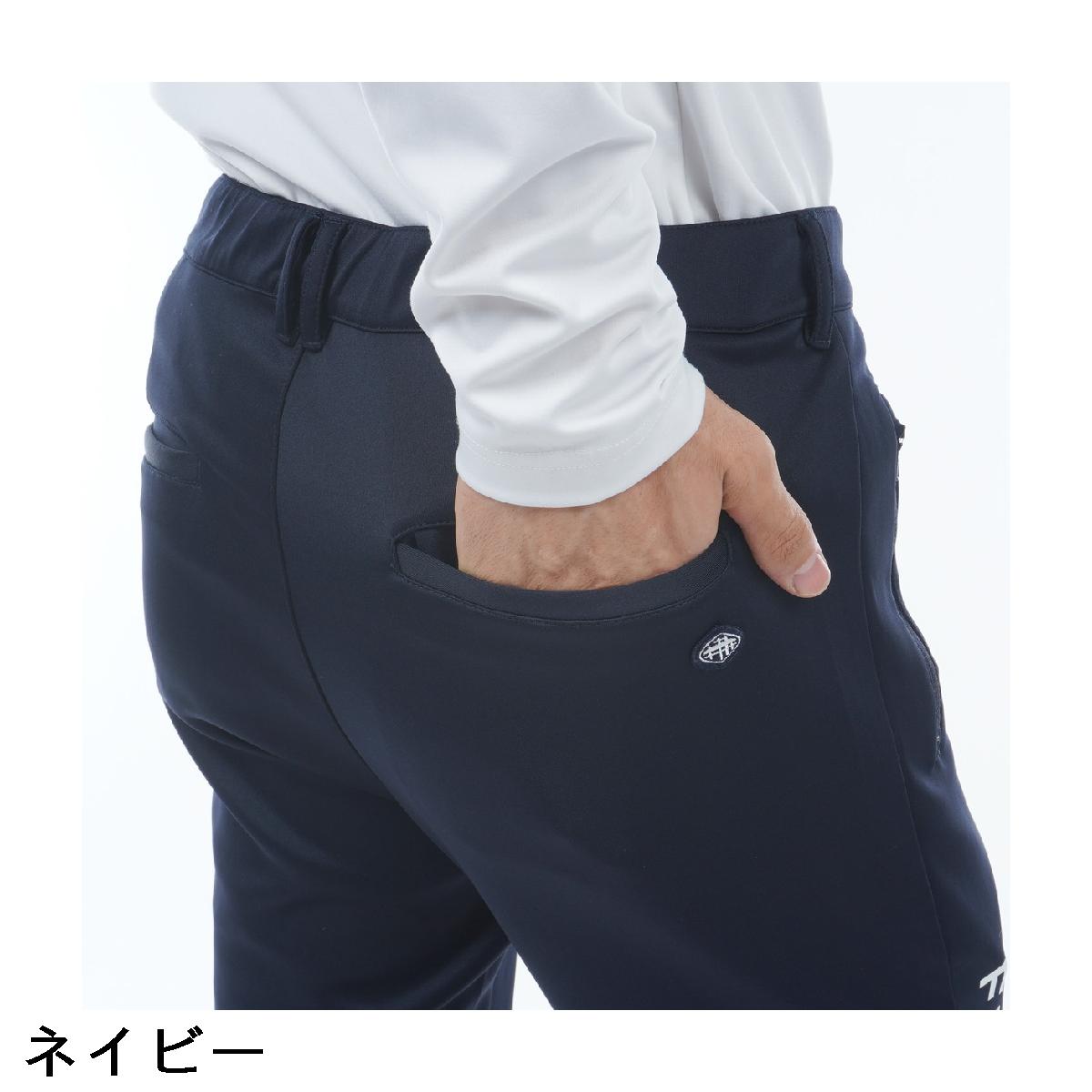 楽天市場】フィドラ FIDRA ジョガーパンツ : GDOゴルフショップ 楽天市場店