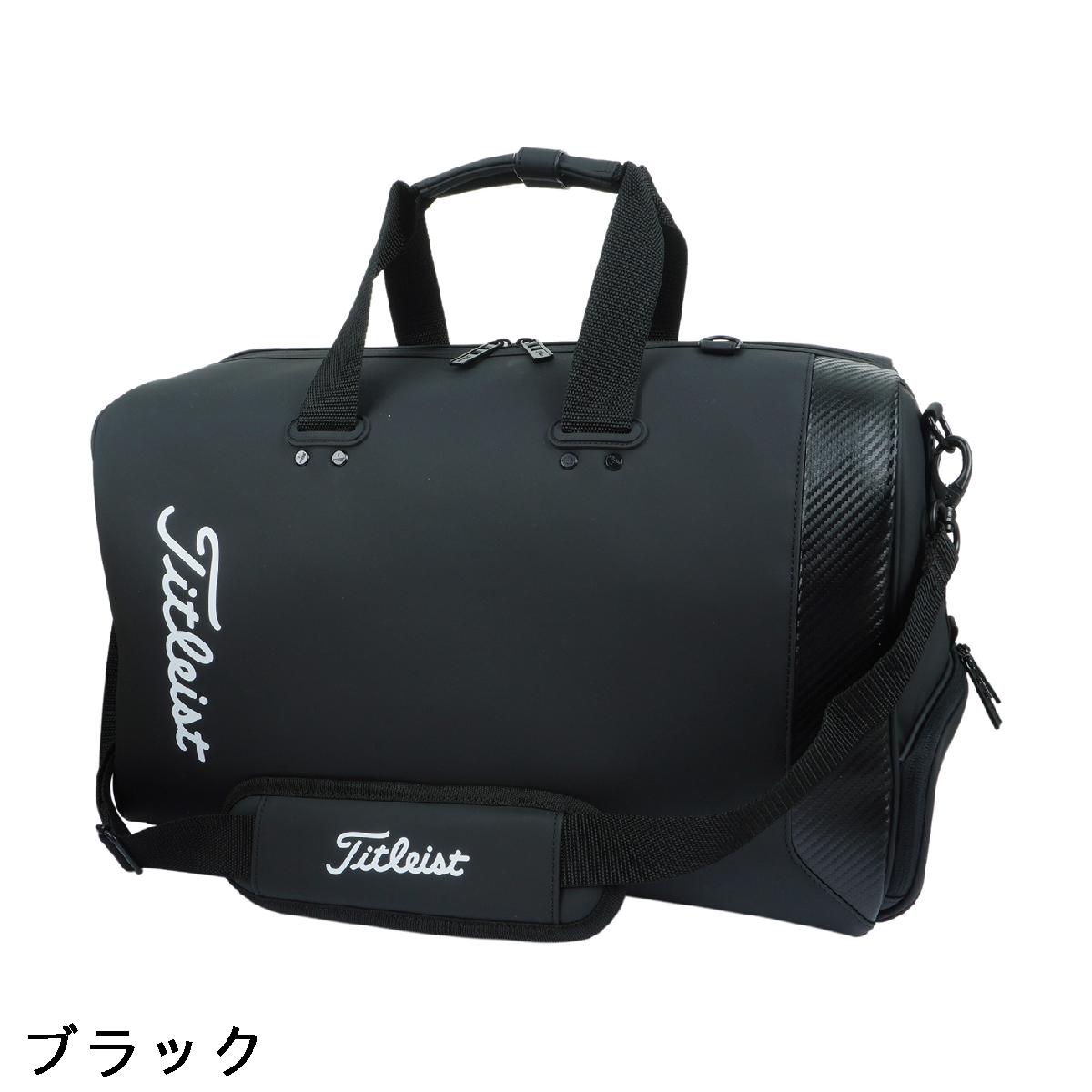 楽天市場】タイトリスト TITLEIST コアエッセンシャル ボストンバッグ