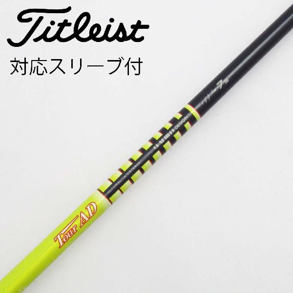 楽天市場】tour ad mj-7 sの通販