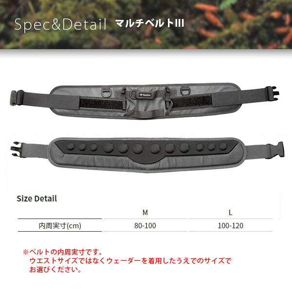 楽天市場】フォックスファイヤー Foxfire フィッシング ウェーディング