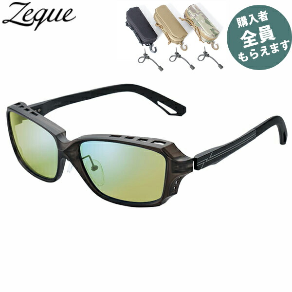 楽天市場】ゼクー Zeque 偏光サングラス【眼鏡ケースプレゼント