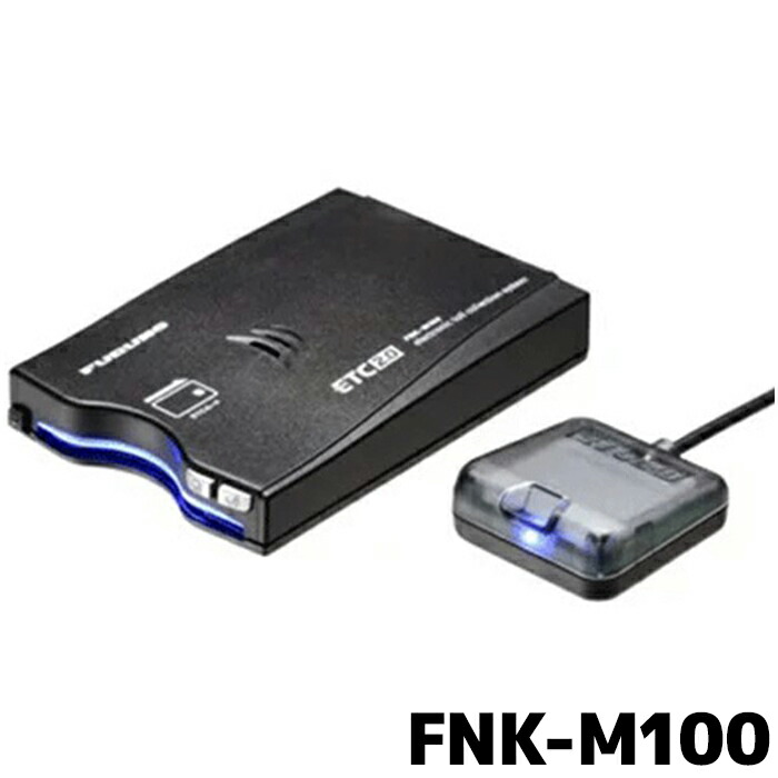 m100-n.jpg?fitin=357:357